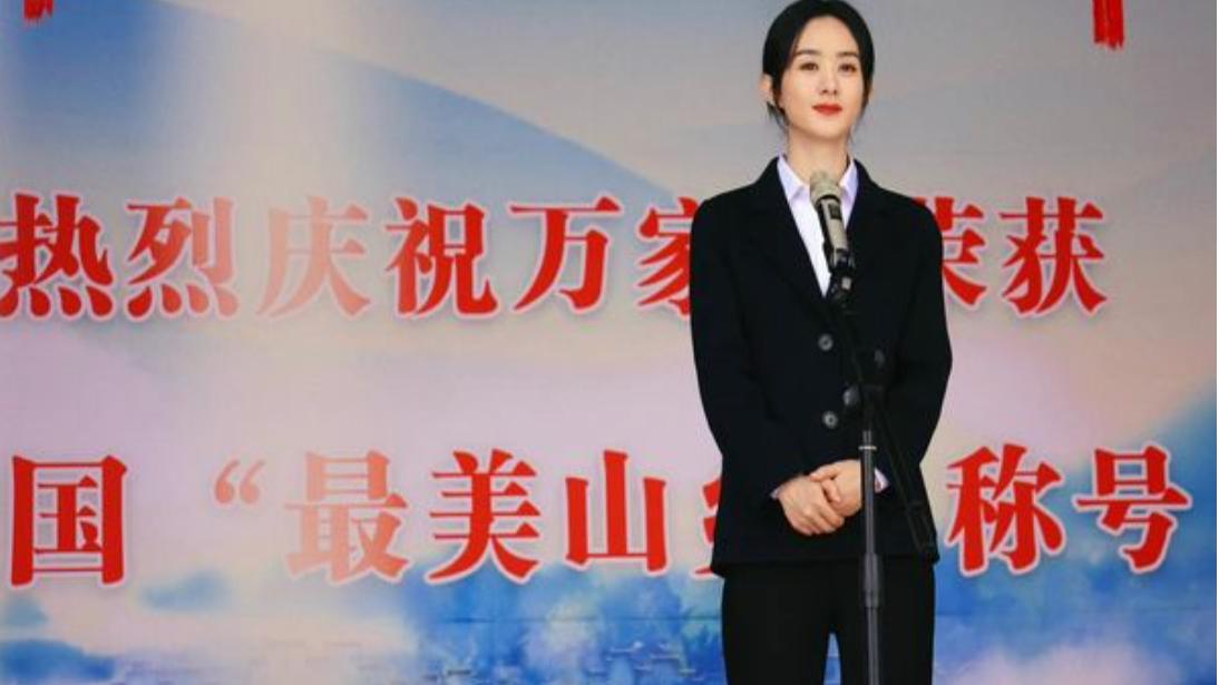 赵丽颖|赵丽颖广告片场「工作人员遭砸伤头破血流」！她全程神隐挨h冷漠