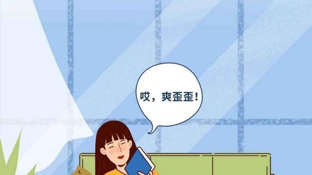 漫画|不建议女生做的10种姿势，一组漫画揭晓，容易拉低颜值