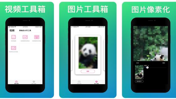 iOS|iOS 上最好用的应用程序有哪些？