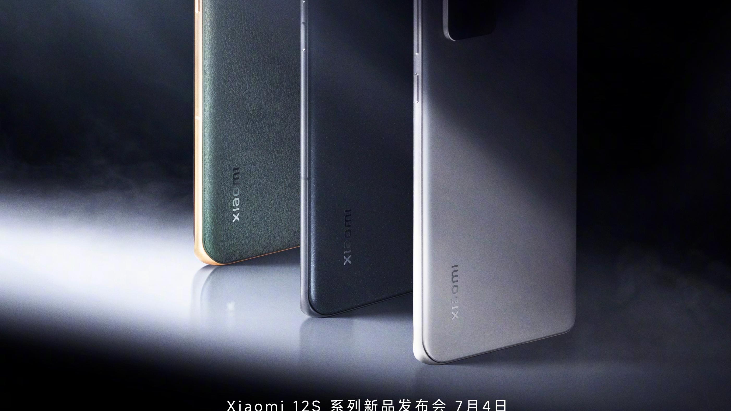 小米科技|国产品牌再次“发力”，小米新机带来突破技术，彻底打破国外垄断