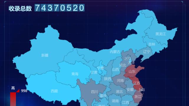 破产|每天上万家企业正在“悄悄”破产