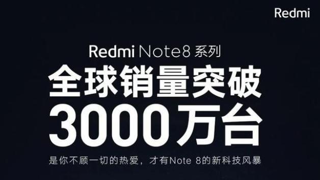 红米note|红米Note11T配置细节提前曝光，屏幕升级+120W快充，千元神机？