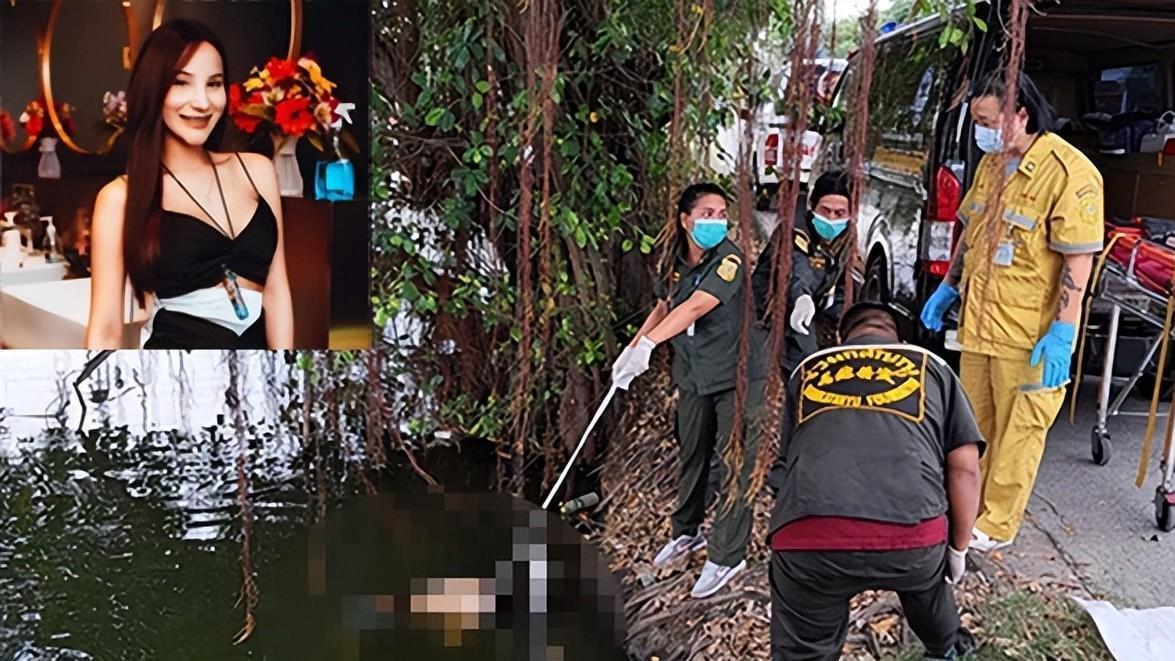 劫财杀人？泰国变性人被杀后抛尸河中