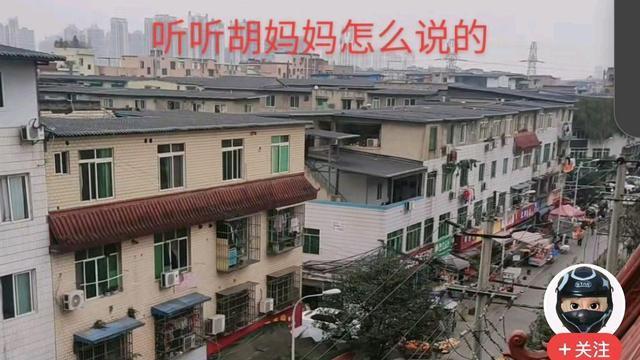 致远中学出现神秘大佬，他和胡鑫宇失踪有重大关联？真相不远了