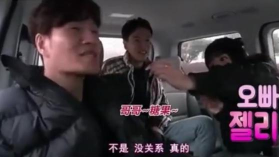 洪真英|凉凉复出又凉凉，“造假博士”洪真英这次还能乐多久？