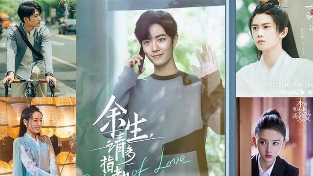 与君初相识·恰似故人归|追剧指南3月剧TOP10！网友热议《与君初相识》，肖太太必看一次追