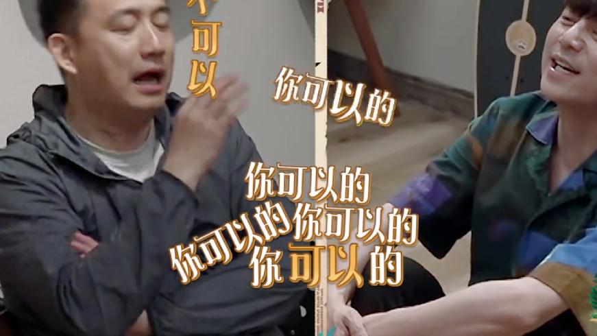 黄磊|看了本季的《向往的生活》，我发现黄磊真不想装了