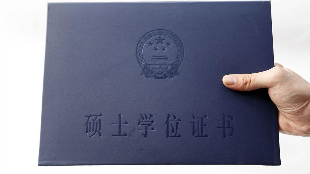毕业生发问: 毕业论文有些问题, 自己心里很不安, 能不能重新写?