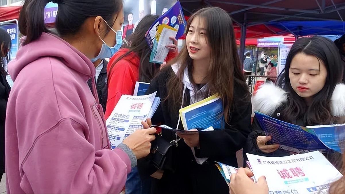 |十大就业难专业，老牌热门专业上榜，导员直言：找工作得用对方法