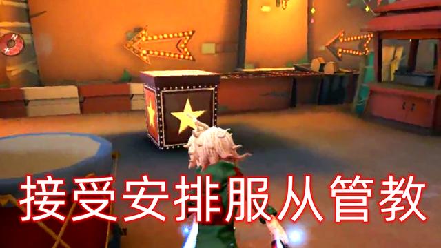 第五人格|第五人格：职业选手很牛吗？他们的刻苦和执着颠覆你的认知