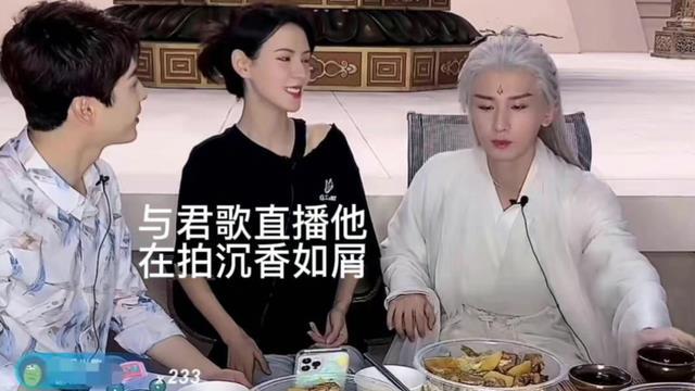 成毅|成毅直播让新剧《莲花楼》备受瞩目，剧中女主角造型又仙又美