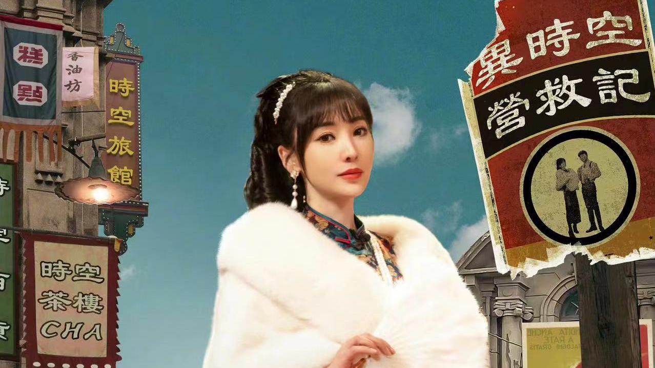 女孩|旗袍不要这么穿，容易显艳俗，就连柳岩这样搭配旗袍也失算了