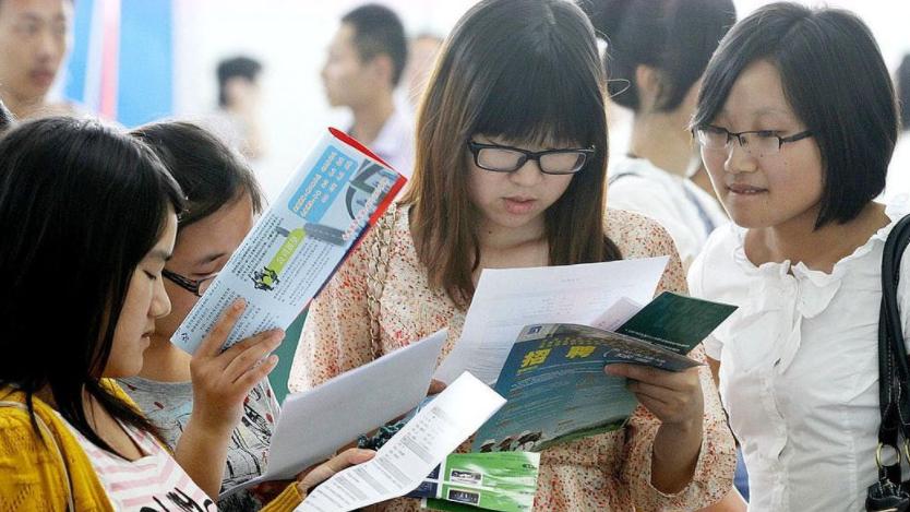 国企|“幸福从天而降”，大型国企中国烟草启动春招，符合条件均可报名