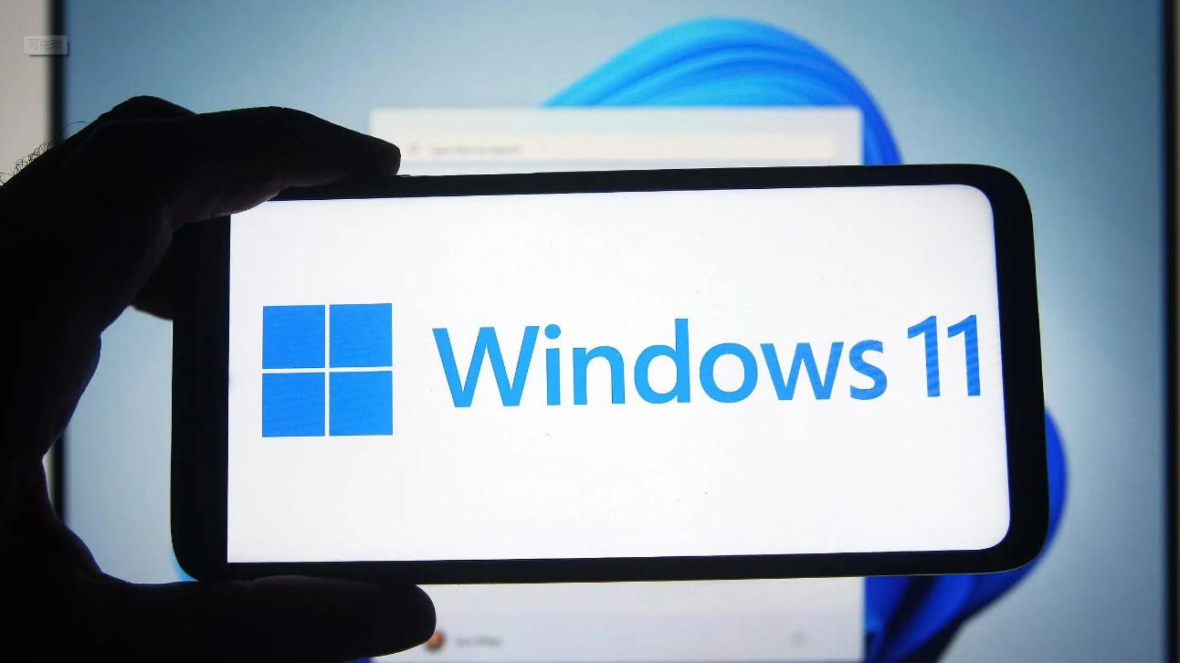 微软|国产系统正式官宣，微软的“好日子”不会长久了！