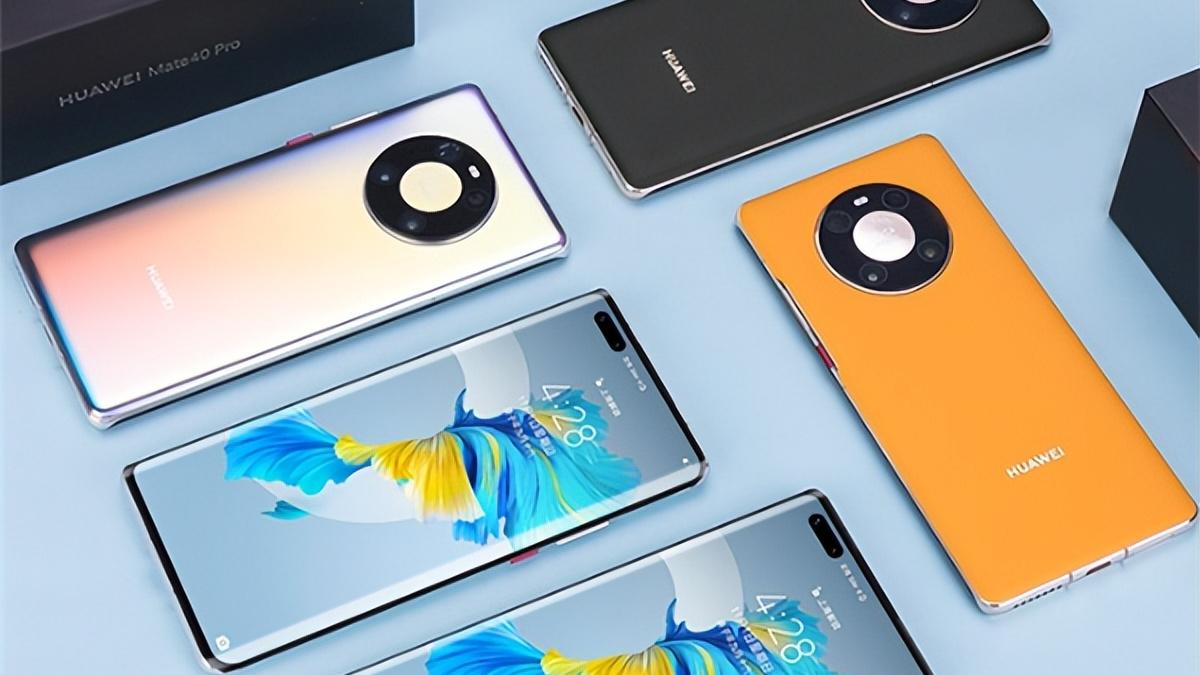 华为mate40|华为Mate 40系列卖光，官网已经全部下架