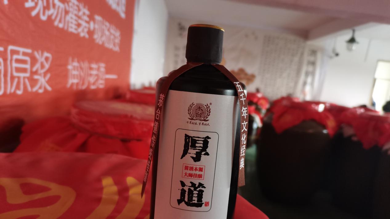 酱酒|今天才知道，白酒不好喝是“没喝对”！教你这样喝，口感加倍！