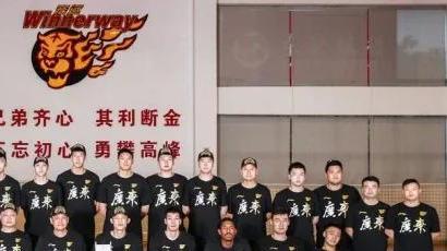 |CBA广东新老交替完成，下赛季杜锋打造的新五人组呼之欲出