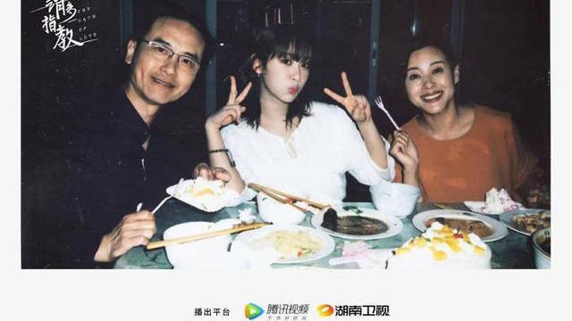 郝文婷|“国民妈妈”郝文婷《余生请多指教》再上一个高度