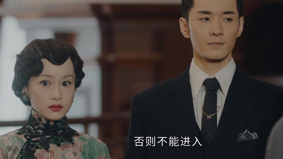 小姐姐|传家：把风尘女子捧成生意女，沈彬想靠女人上位？他用错了棋子