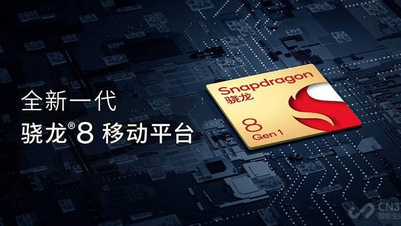 联发科|2021年11月中国智能手机SoC销量：联发科登顶，华为第四