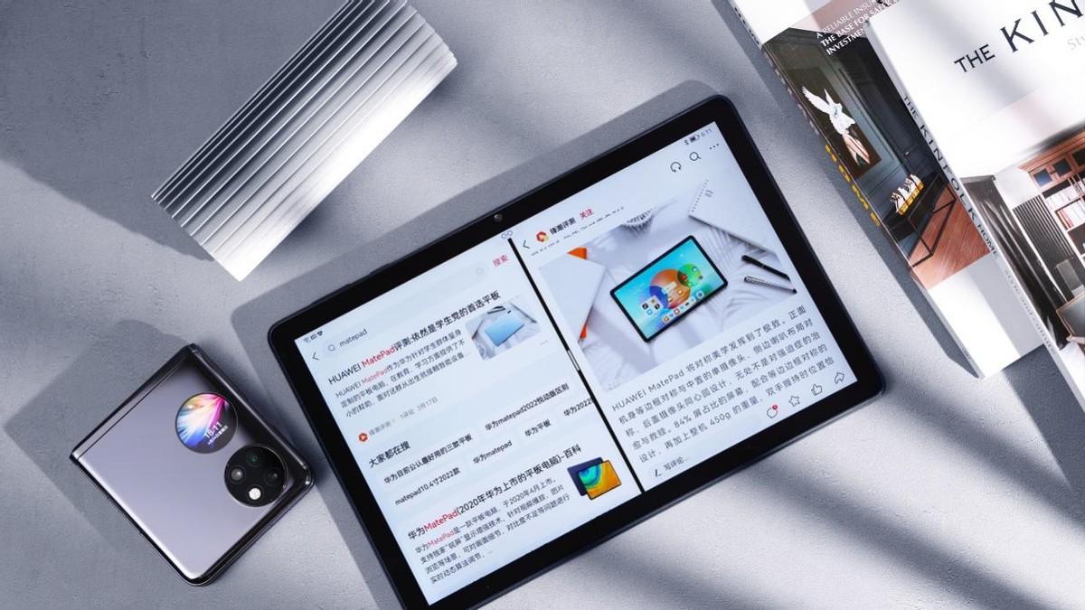 华为MateXs|华为全新高性价比平板，华为MatePad SE图赏