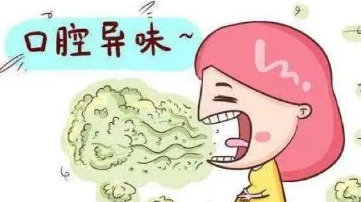 山药|口气重，小妙招，大疗效