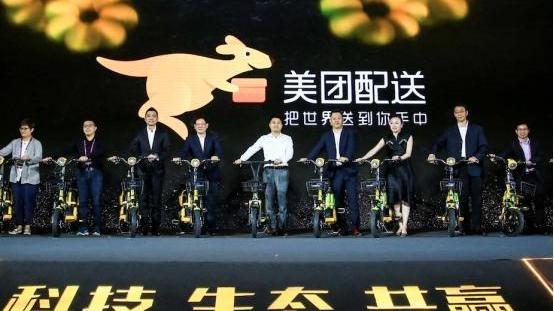 美团外卖|针对高佣金，官方终于出手！美团好日子结束，蒸发2000亿只是开始