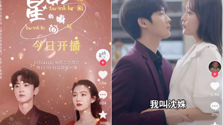 上海市|在线阅读成流量蓝海，头部玩家番茄小说如何做营销价值高地？