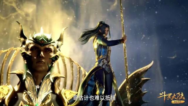 小舞|斗罗：原来唐三提前和小舞商讨了作战计划，难怪小舞解说得这么好