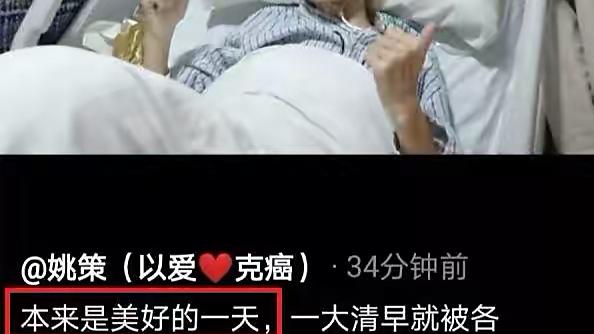 许敏|杜女士点评许敏找到郭威是绝处逢生，和大爷金句是一个意思