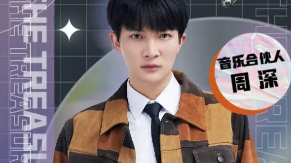 天赐的声音3|在《声生不息》的挤压之下，《天赐的声音3》半道中落已在所难免