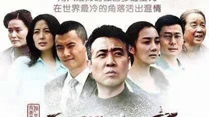 李健|《天下人家》：一口气追10集，根本停不下来，网友：太好看了！