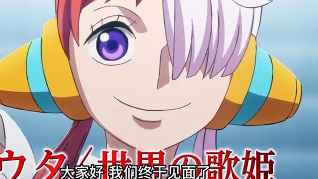 黄猿|海贼王剧场版：红发仅用了一个霸气，就让鼹鼠晕缺，黄猿都吓尿了