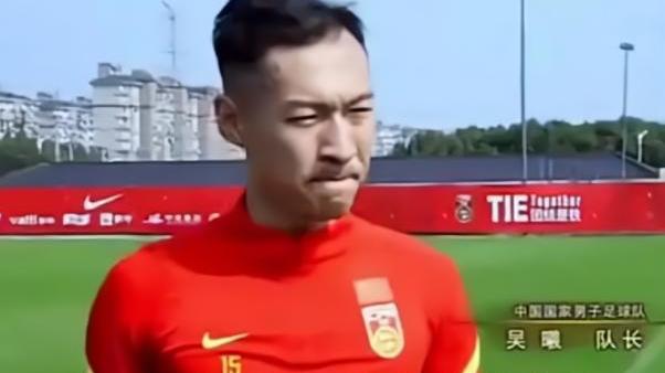 国足|干掉“白斩鸡”！男足集体测体脂，网友：看那肚腩还用测吗？