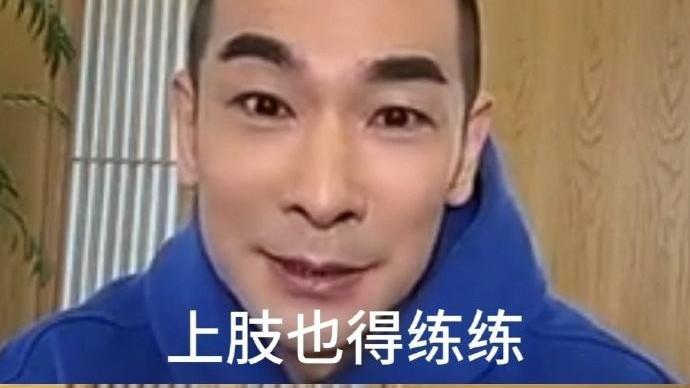 赵文卓|赵文卓与任子威直播连线，给其提建议，网友：说得太对了