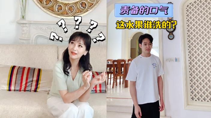 赵雅芝|赵雅芝秀自家豪宅！被帅气儿子猛夸好幸福，坐着涂指甲油显少女心