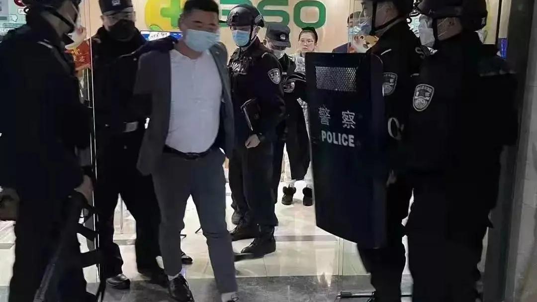 奇虎360|360员工被砍伤！一个放贷帝国浮出水面