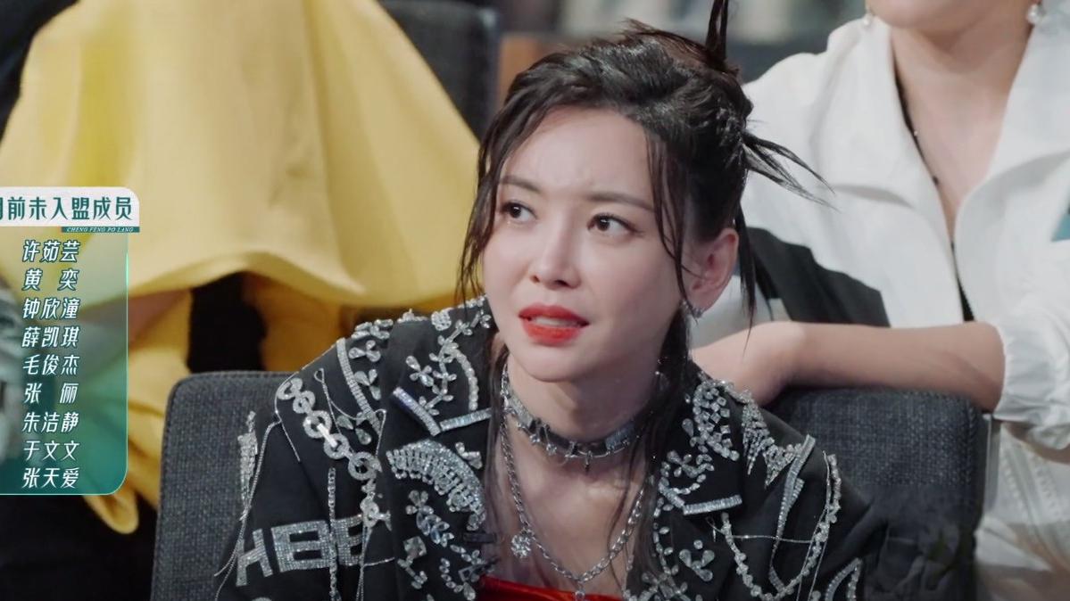 那英|《浪姐》重新组队时，演员和歌手的反应为啥不同？那英说出了重点