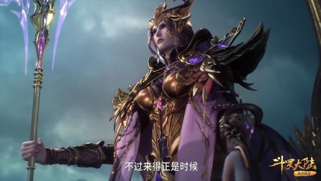 比比东|斗罗：魔熊斗罗和鬼豹斗罗前来助阵比比东，魔熊却死于比比东之手