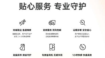 抖音|“一小伙分期付款送女友iPhone 13 Pro Max，分手后仍在还……”