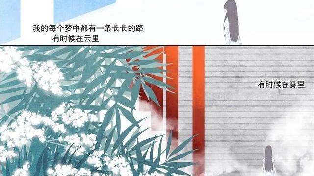 镇魂街|有妖气漫画关停成为漫迷心中遗憾，时代的眼泪落下