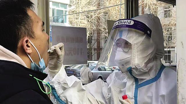 电子竞技|核酸检测人员是事业编？近700个名额均带编制，学历放宽至专科