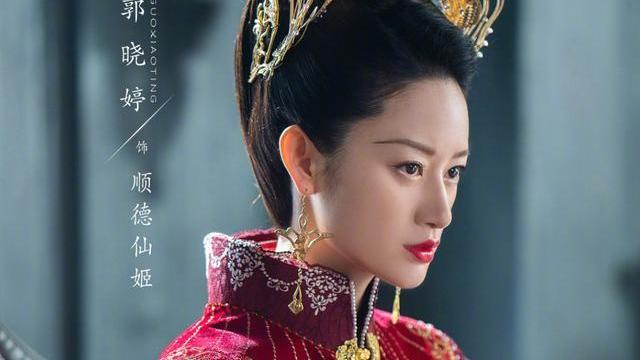 顺德仙姬|与君初相识：仙师最后的举动，击垮了顺德仙姬的心理防线