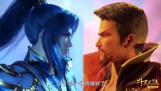 武魂|斗罗：七长老让唐三不出武魂接自己一招，这明显是底气不足了