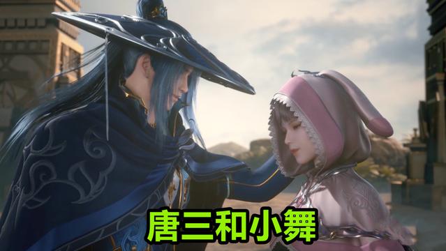 |斗罗大陆：秒破降魔斗罗“嗜血领域”，唐三会开挂，搬出海神碾压降魔