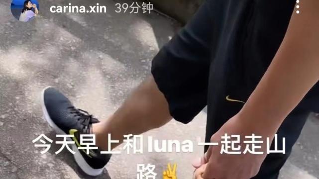 林峰|林峰深夜下厨为爱妻做宵夜烫到手，张馨月晒照甜称：我吃的是爱