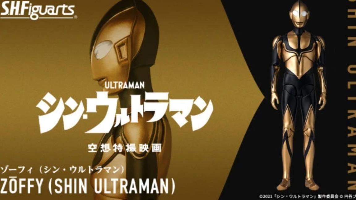 新·奥特曼|劣币驱逐良币？《新奥特曼》票房一般，打不过柯南剧场版