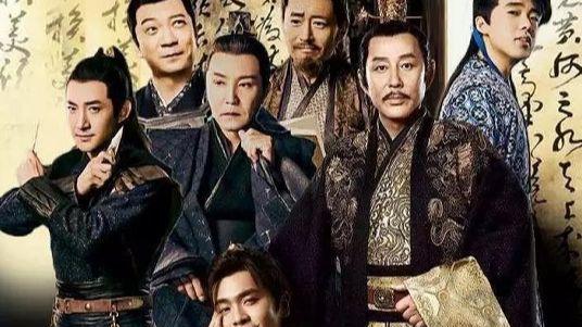 言冰云|《庆余年2》新物料，“言冰云”人选公布，网友：终于等到你