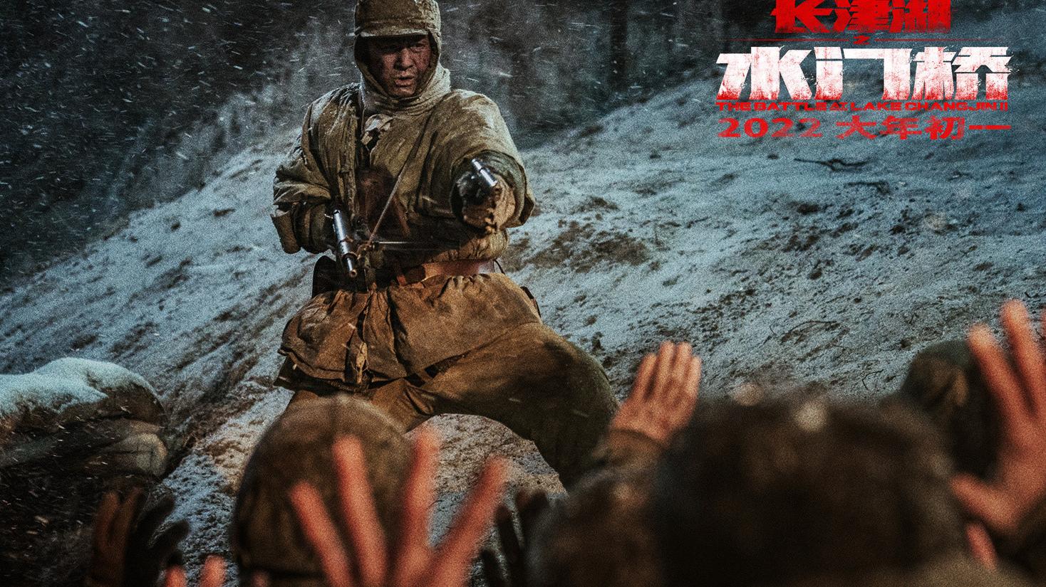 壮志凌云2|首周末票房17亿，《壮志凌云2》破纪录，《水门桥》年度第3保不住