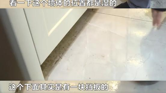 新房装修完就被泡，全屋一片汪洋！女业主直呼崩溃